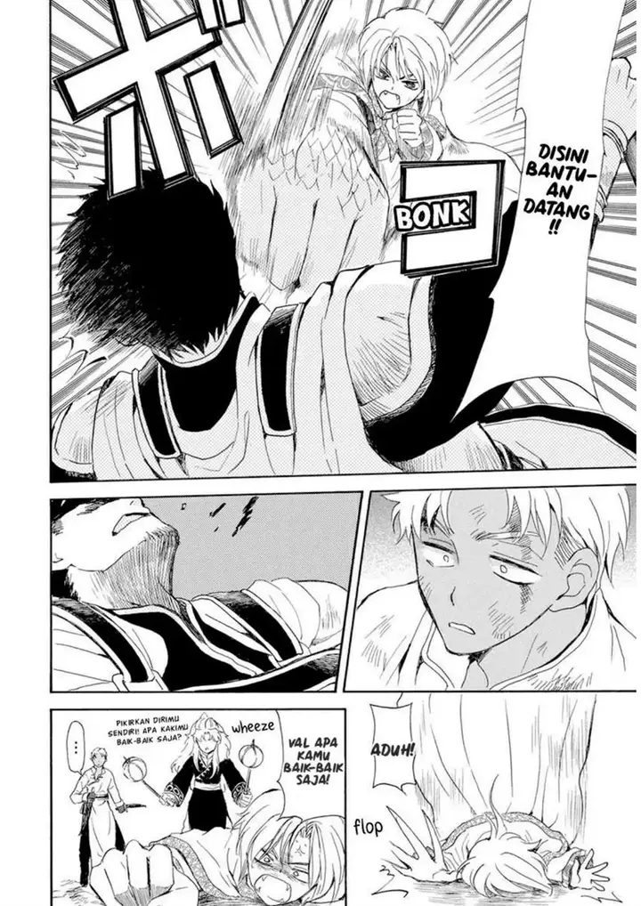 image-komik-akatsuki-no-yona-chapter-240-6/33