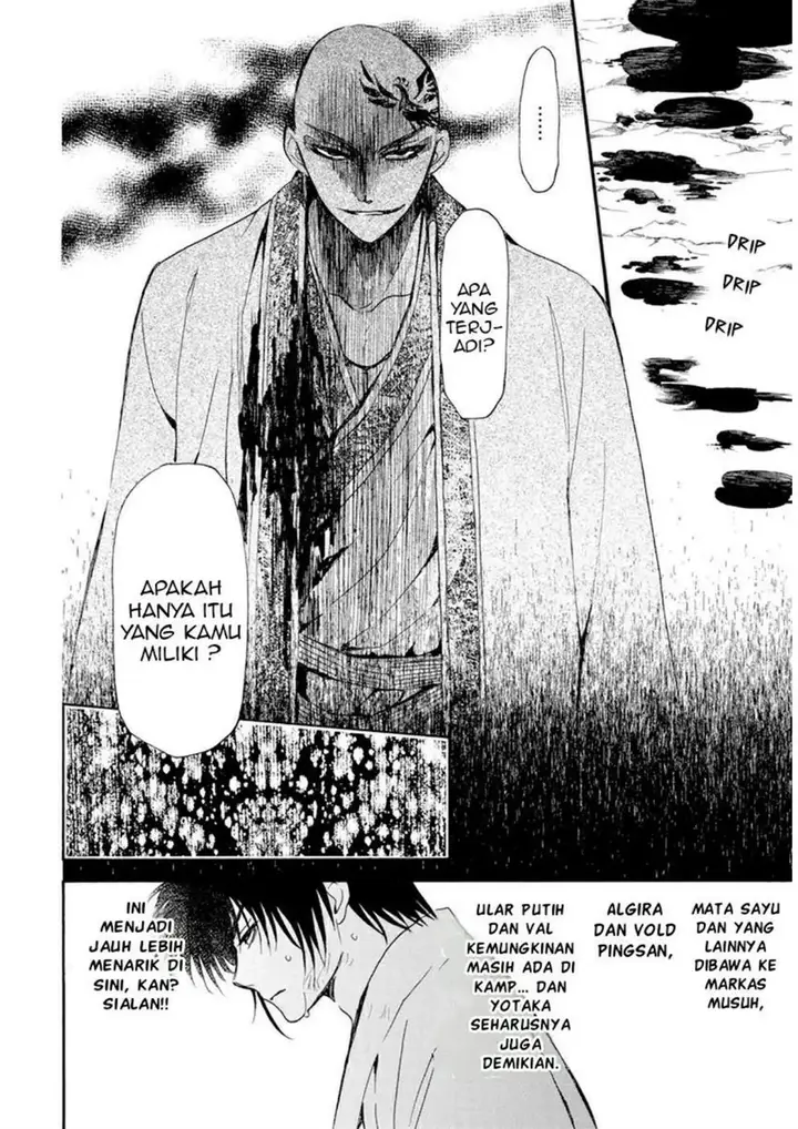 image-komik-akatsuki-no-yona-chapter-240-8/33