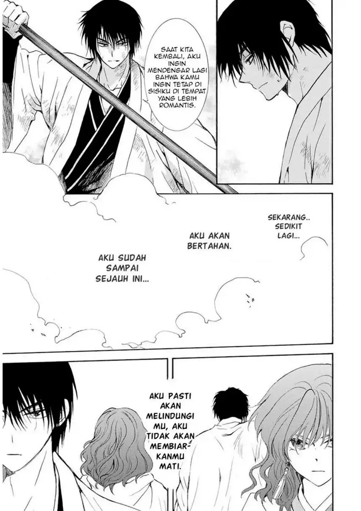 image-komik-akatsuki-no-yona-chapter-240-11/33