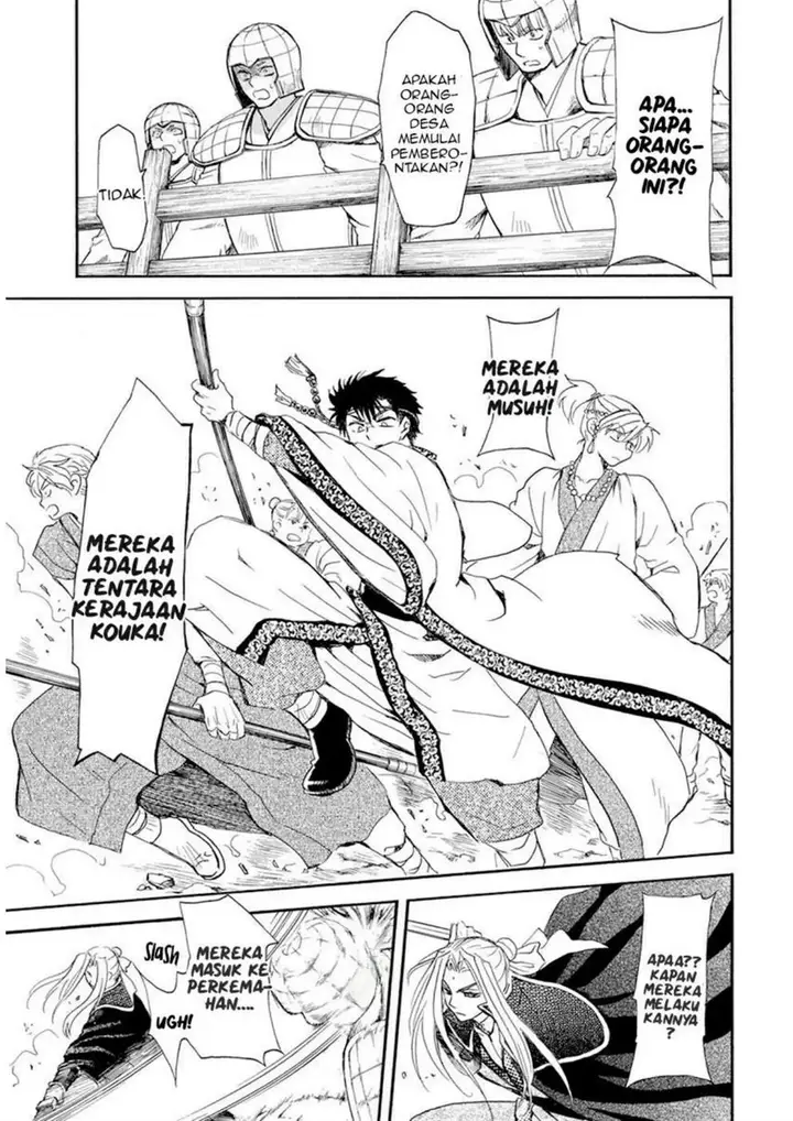 image-komik-akatsuki-no-yona-chapter-240-15/33