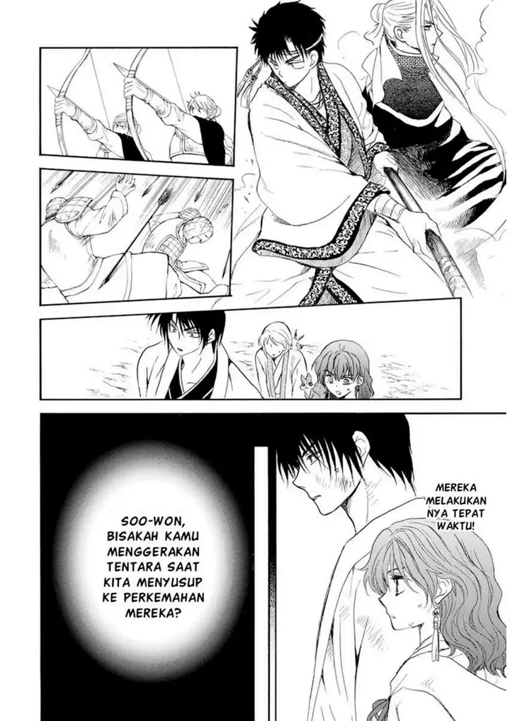 image-komik-akatsuki-no-yona-chapter-240-16/33