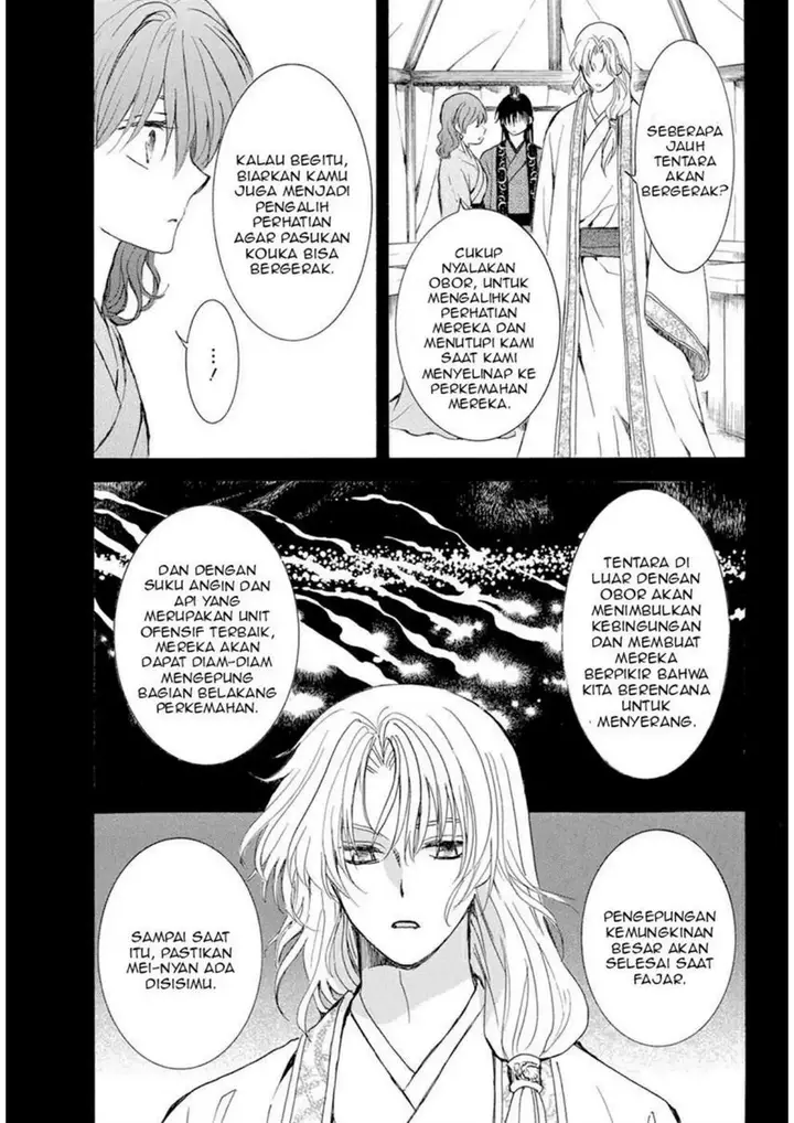 image-komik-akatsuki-no-yona-chapter-240-17/33