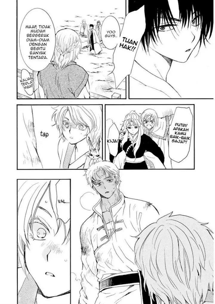 image-komik-akatsuki-no-yona-chapter-240-18/33