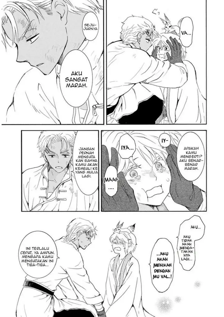 image-komik-akatsuki-no-yona-chapter-240-19/33