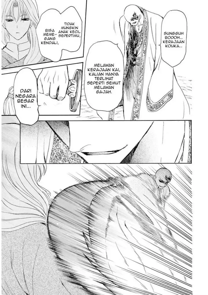 image-komik-akatsuki-no-yona-chapter-240-25/33