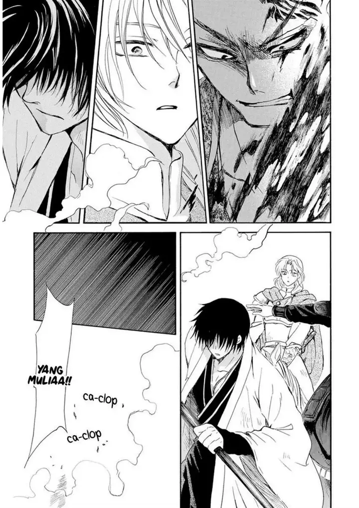 image-komik-akatsuki-no-yona-chapter-240-27/33