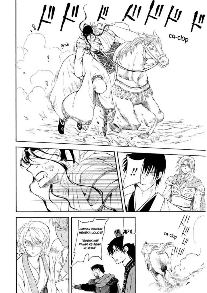 image-komik-akatsuki-no-yona-chapter-240-28/33