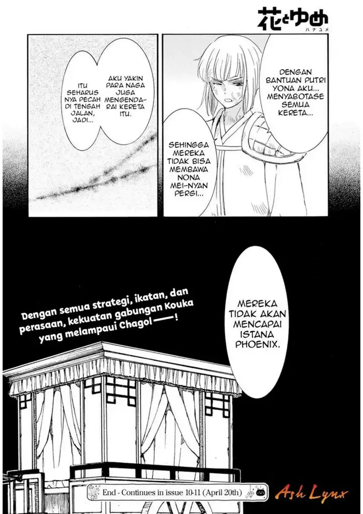 image-komik-akatsuki-no-yona-chapter-240-30/33