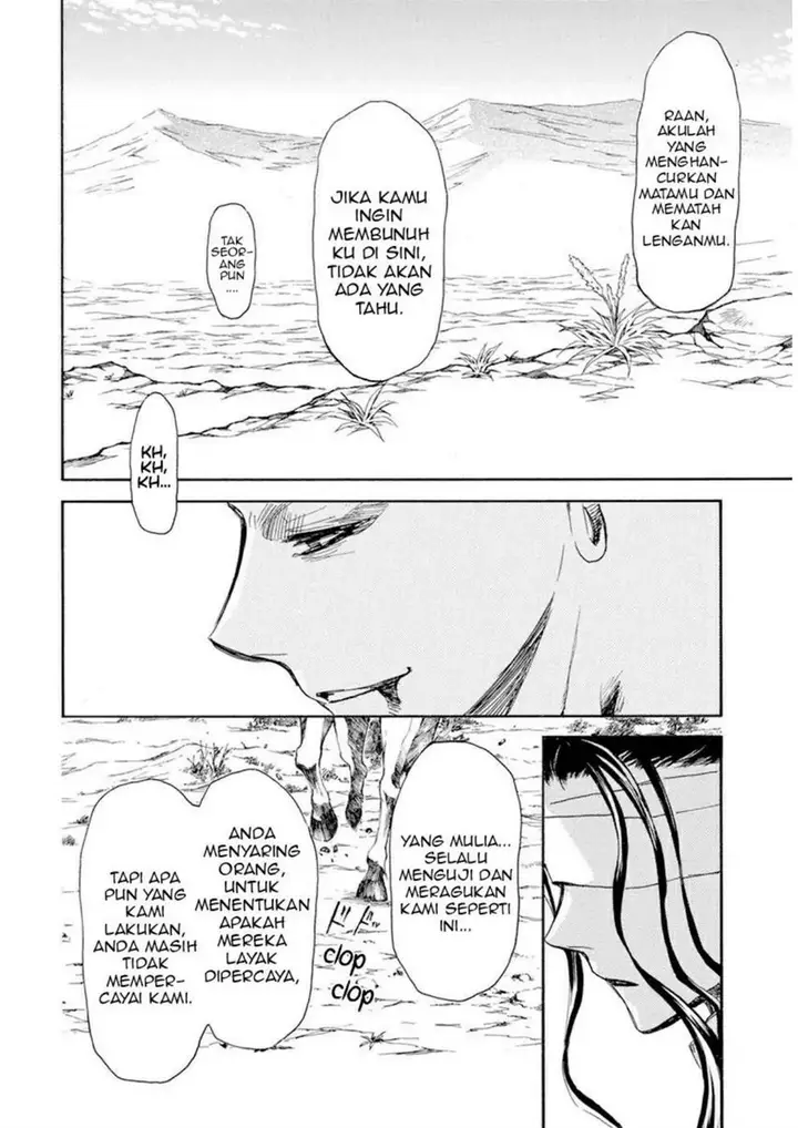 image-komik-akatsuki-no-yona-chapter-241-4/24