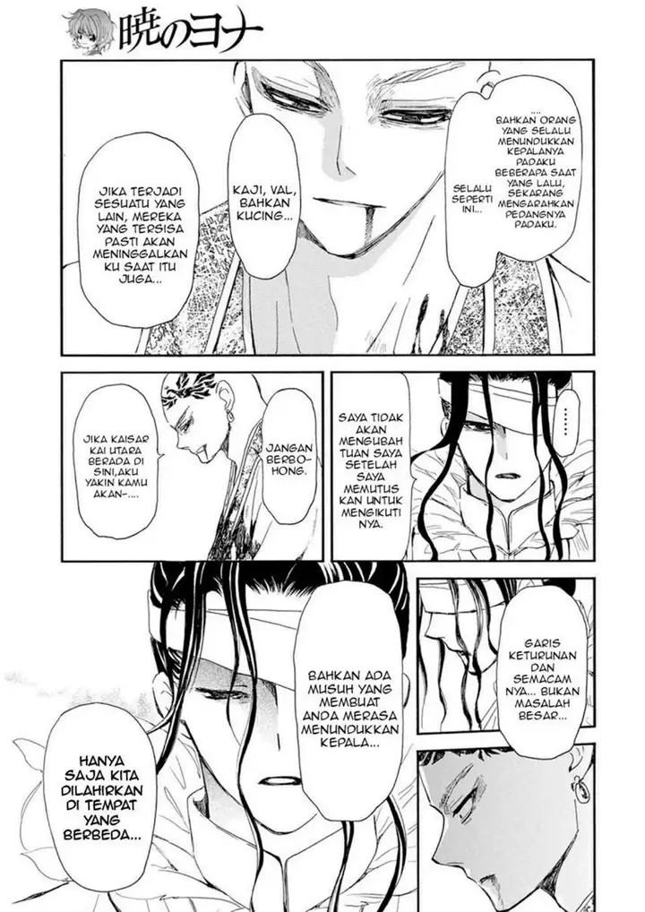 image-komik-akatsuki-no-yona-chapter-241-5/24