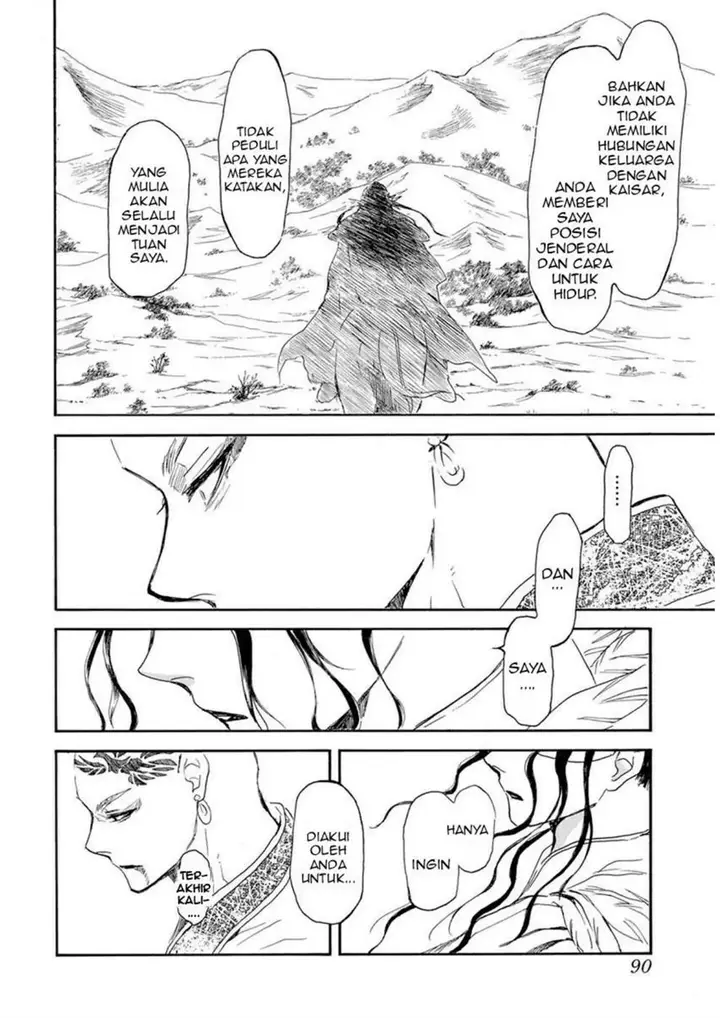 image-komik-akatsuki-no-yona-chapter-241-6/24