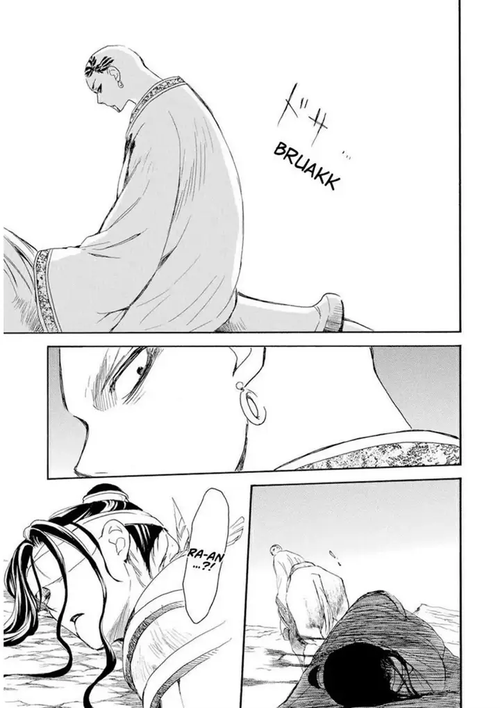 image-komik-akatsuki-no-yona-chapter-241-7/24