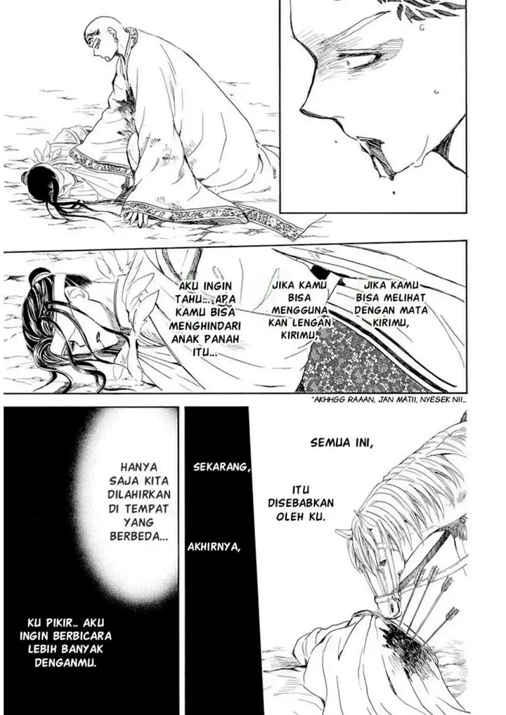 image-komik-akatsuki-no-yona-chapter-241-9/24