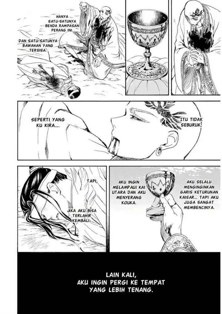 image-komik-akatsuki-no-yona-chapter-241-10/24