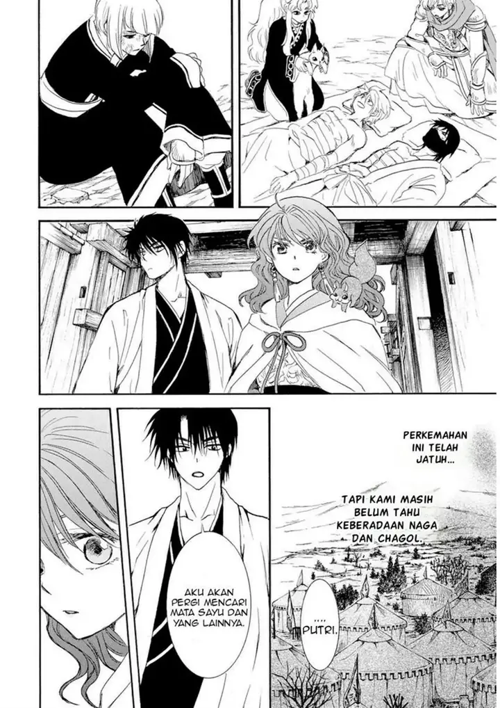 image-komik-akatsuki-no-yona-chapter-241-14/24