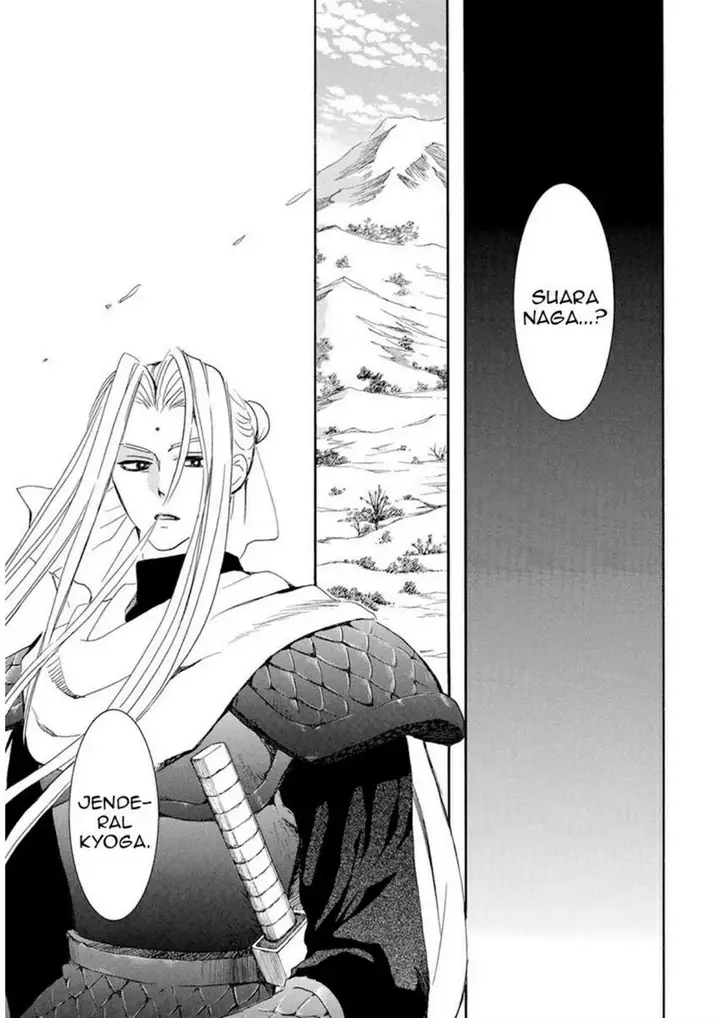 image-komik-akatsuki-no-yona-chapter-241-19/24