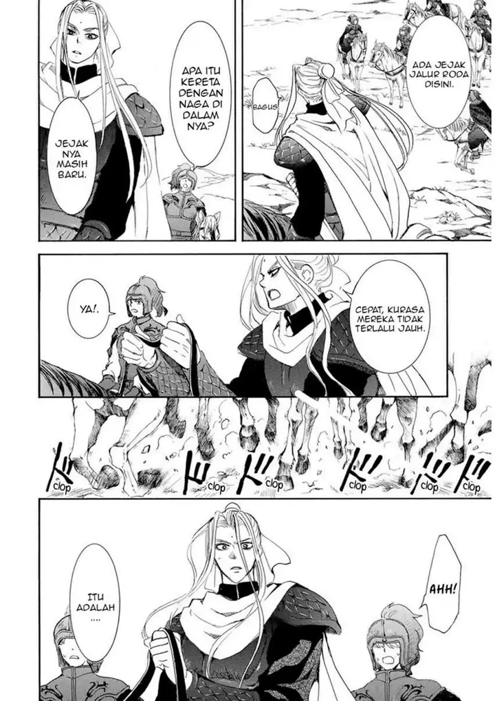 image-komik-akatsuki-no-yona-chapter-241-20/24