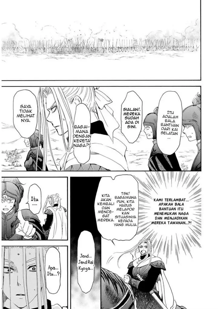 image-komik-akatsuki-no-yona-chapter-241-21/24