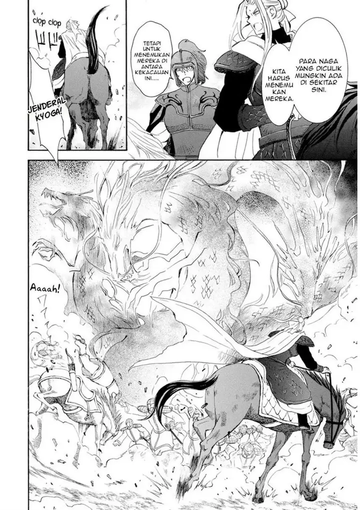 image-komik-akatsuki-no-yona-chapter-242-7/34