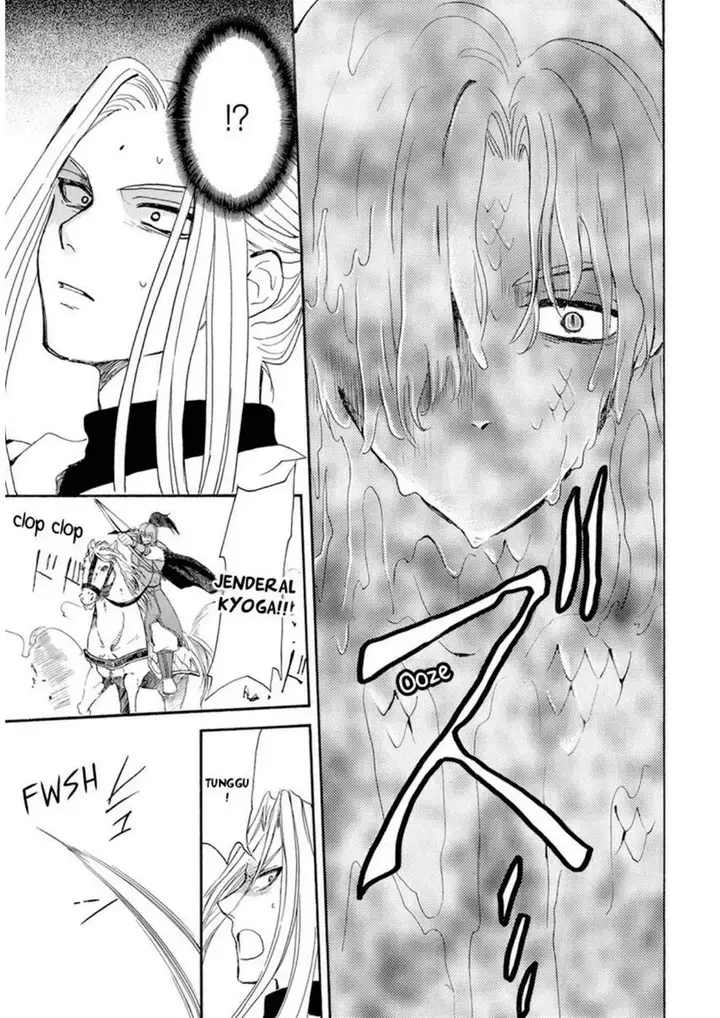 image-komik-akatsuki-no-yona-chapter-242-10/34