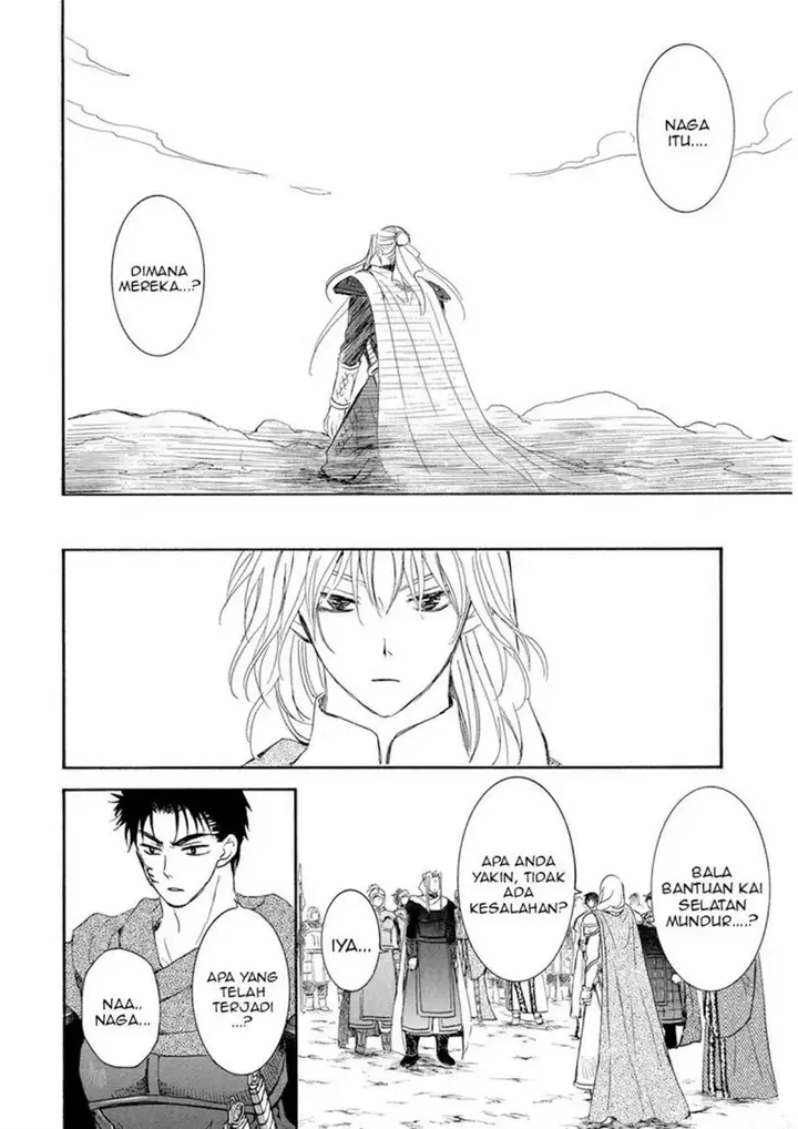 image-komik-akatsuki-no-yona-chapter-242-13/34