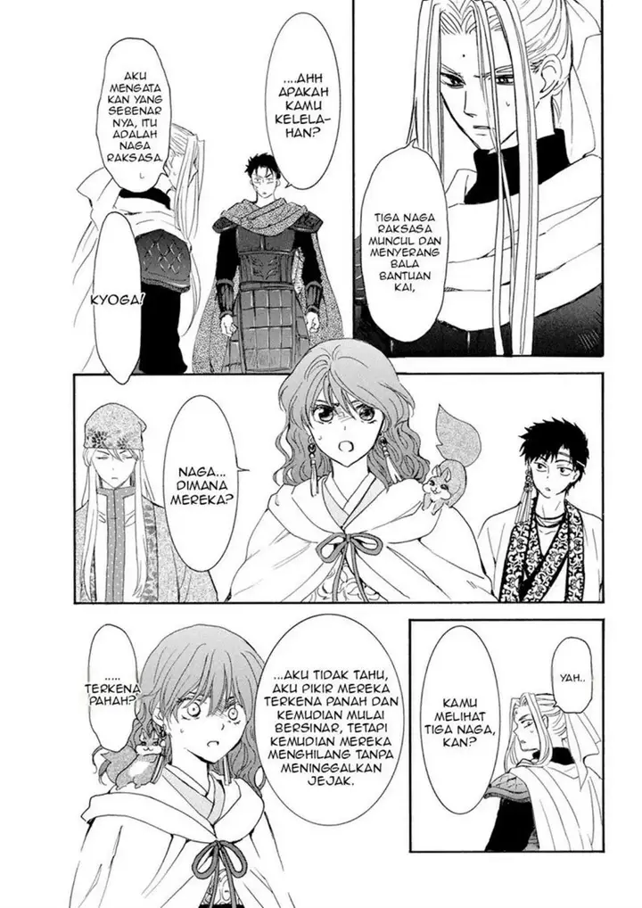 image-komik-akatsuki-no-yona-chapter-242-14/34