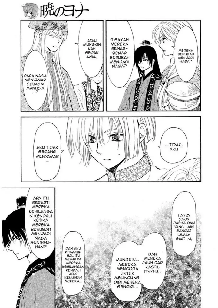image-komik-akatsuki-no-yona-chapter-242-16/34