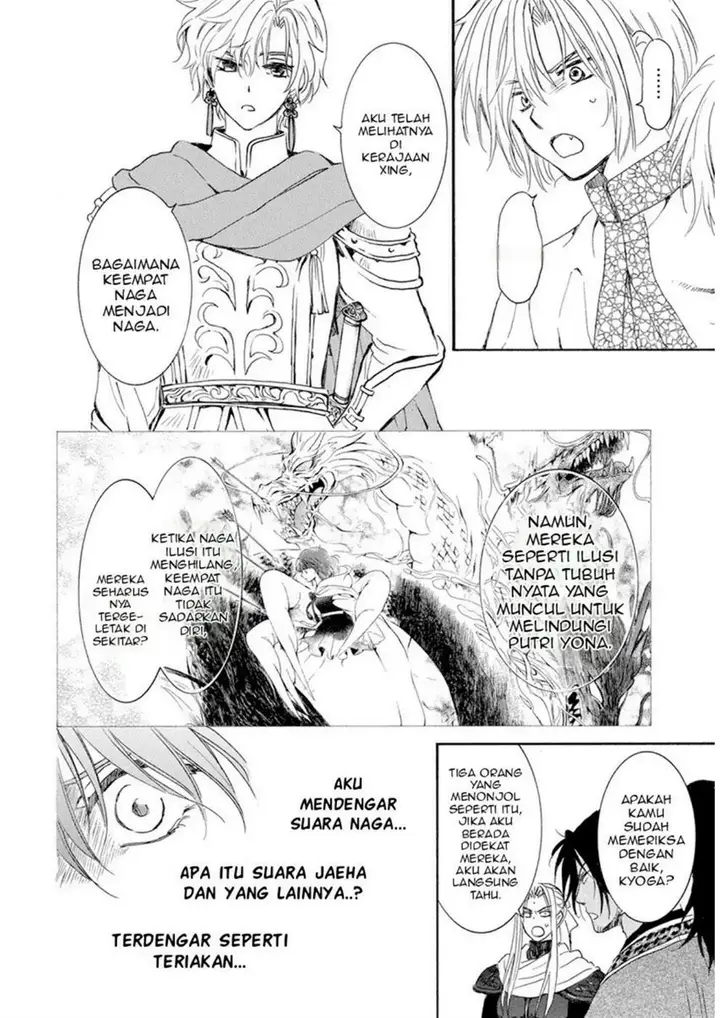 image-komik-akatsuki-no-yona-chapter-242-17/34