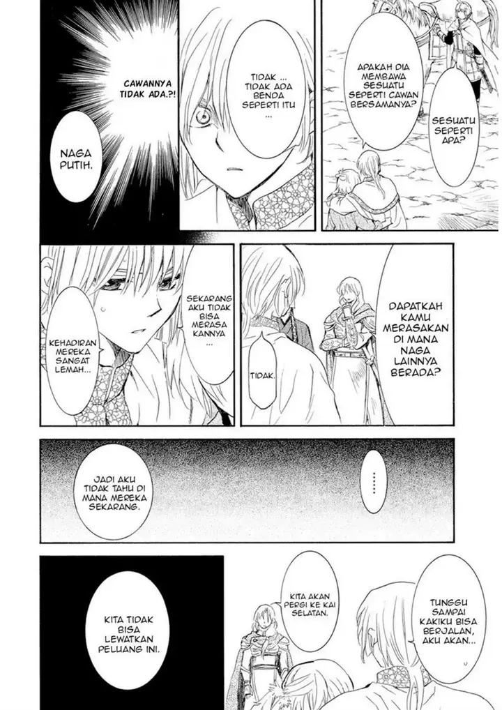 image-komik-akatsuki-no-yona-chapter-242-19/34