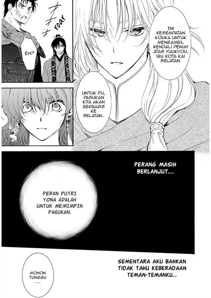 image-komik-akatsuki-no-yona-chapter-242-20/34