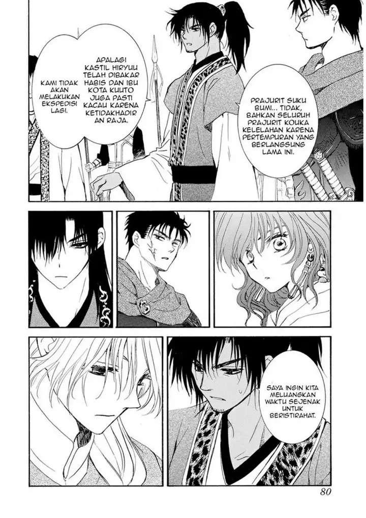 image-komik-akatsuki-no-yona-chapter-242-21/34