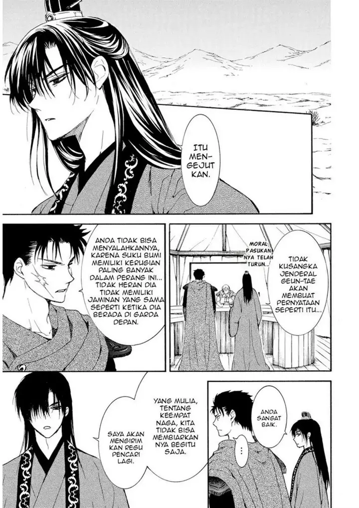 image-komik-akatsuki-no-yona-chapter-242-24/34