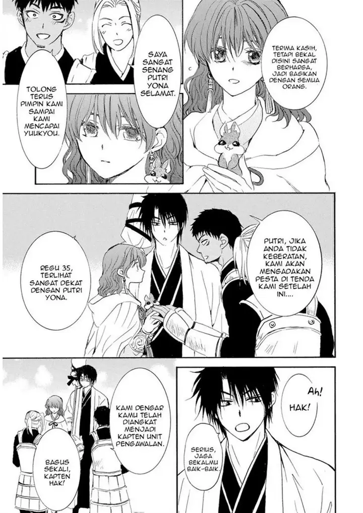 image-komik-akatsuki-no-yona-chapter-242-26/34
