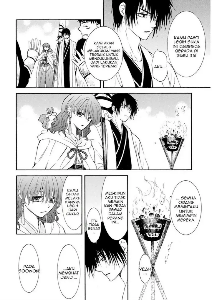 image-komik-akatsuki-no-yona-chapter-242-27/34