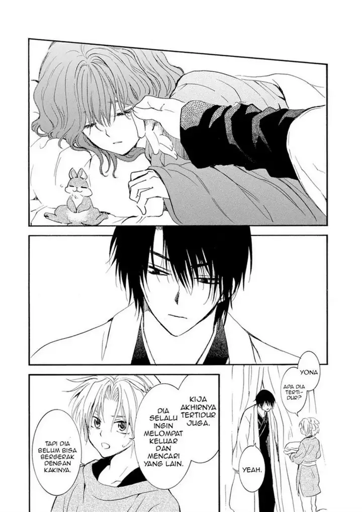 image-komik-akatsuki-no-yona-chapter-242-29/34