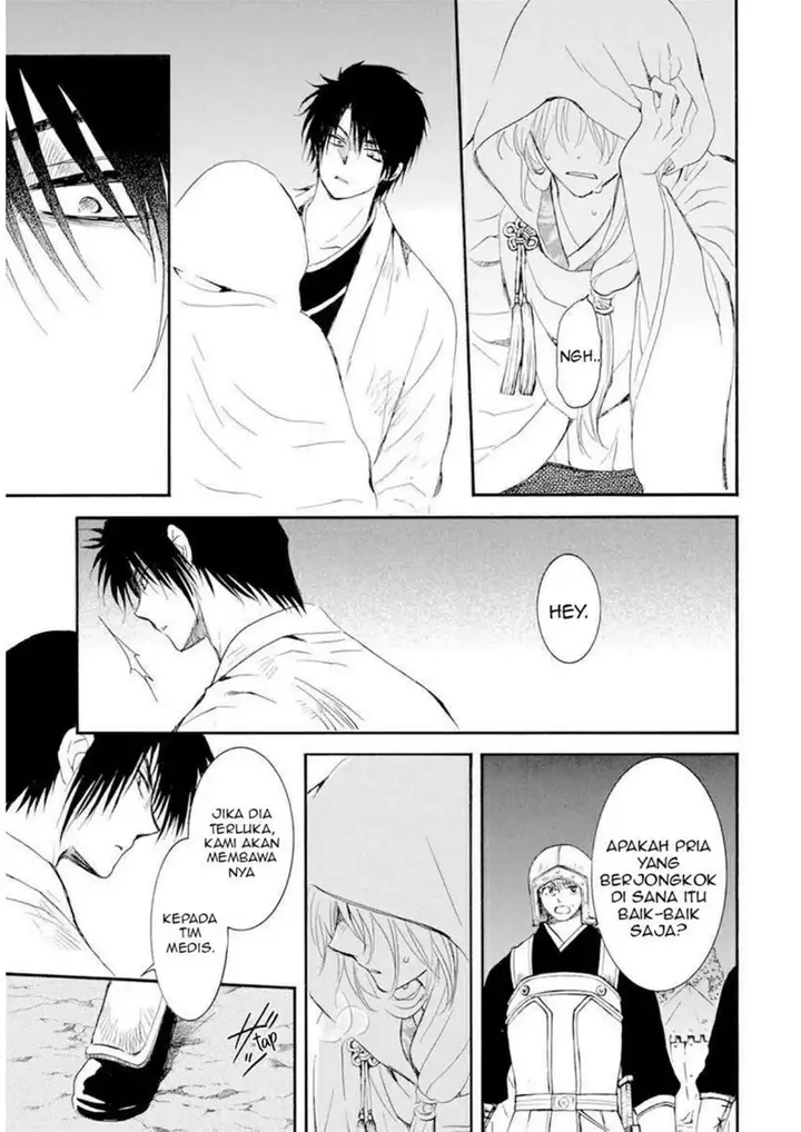 image-komik-akatsuki-no-yona-chapter-243-2/33