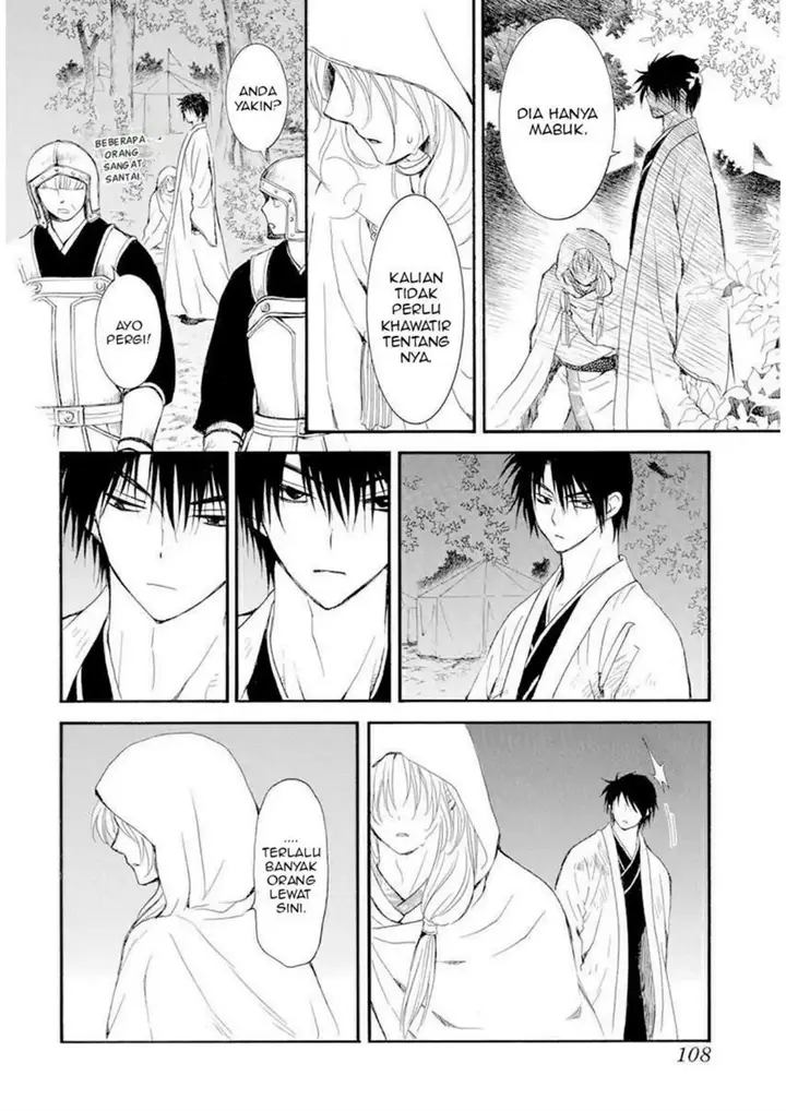 image-komik-akatsuki-no-yona-chapter-243-3/33