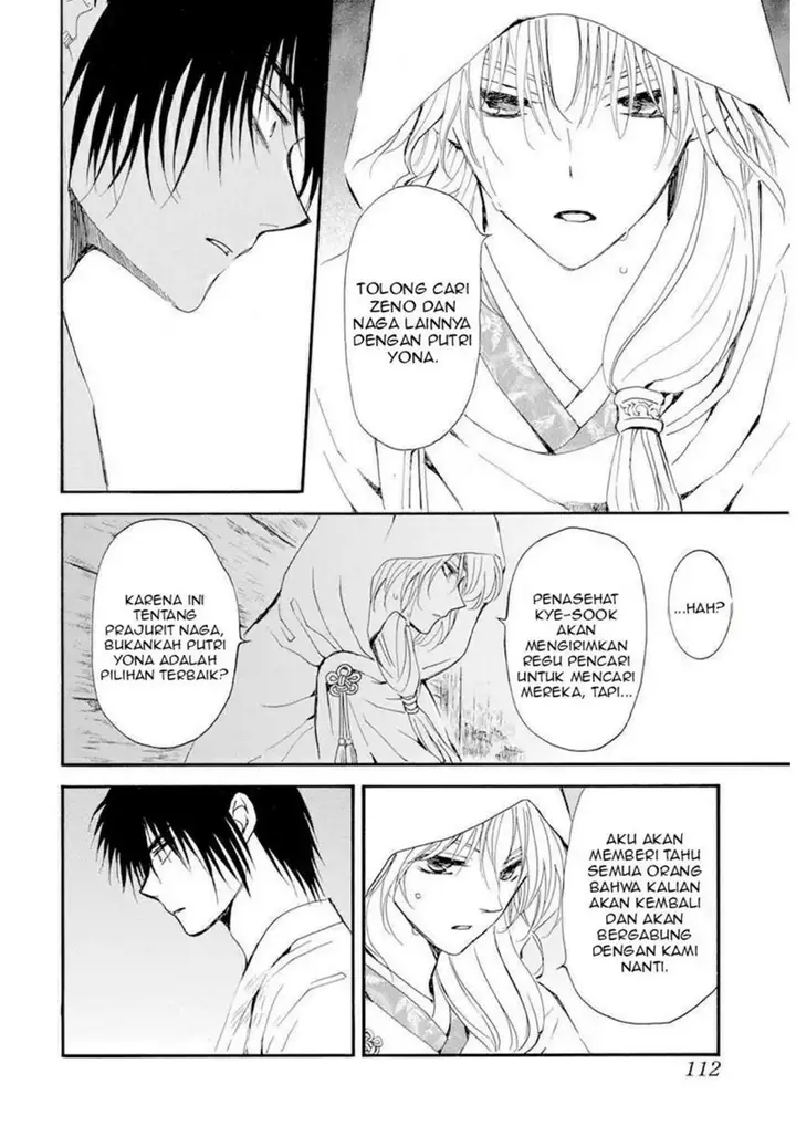 image-komik-akatsuki-no-yona-chapter-243-7/33