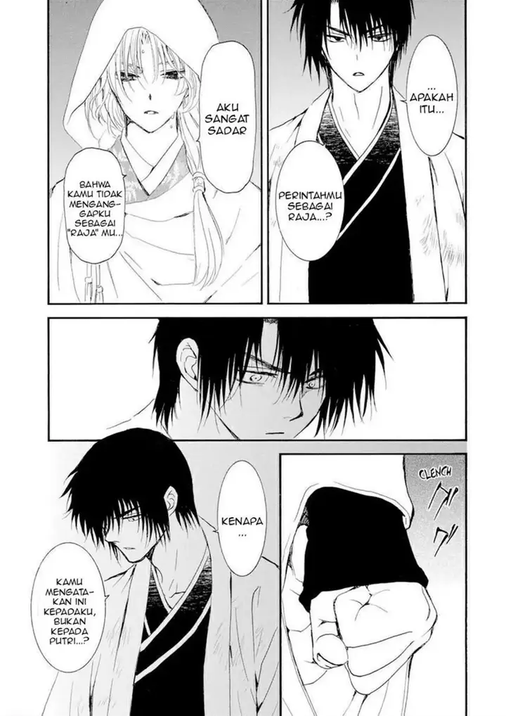 image-komik-akatsuki-no-yona-chapter-243-8/33