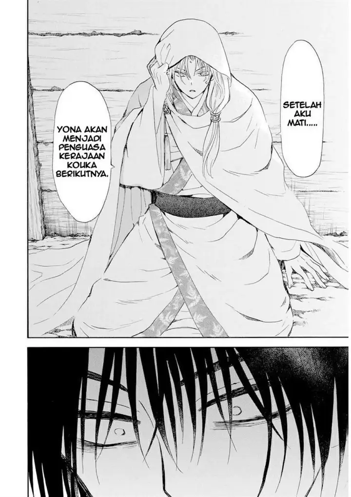 image-komik-akatsuki-no-yona-chapter-243-15/33