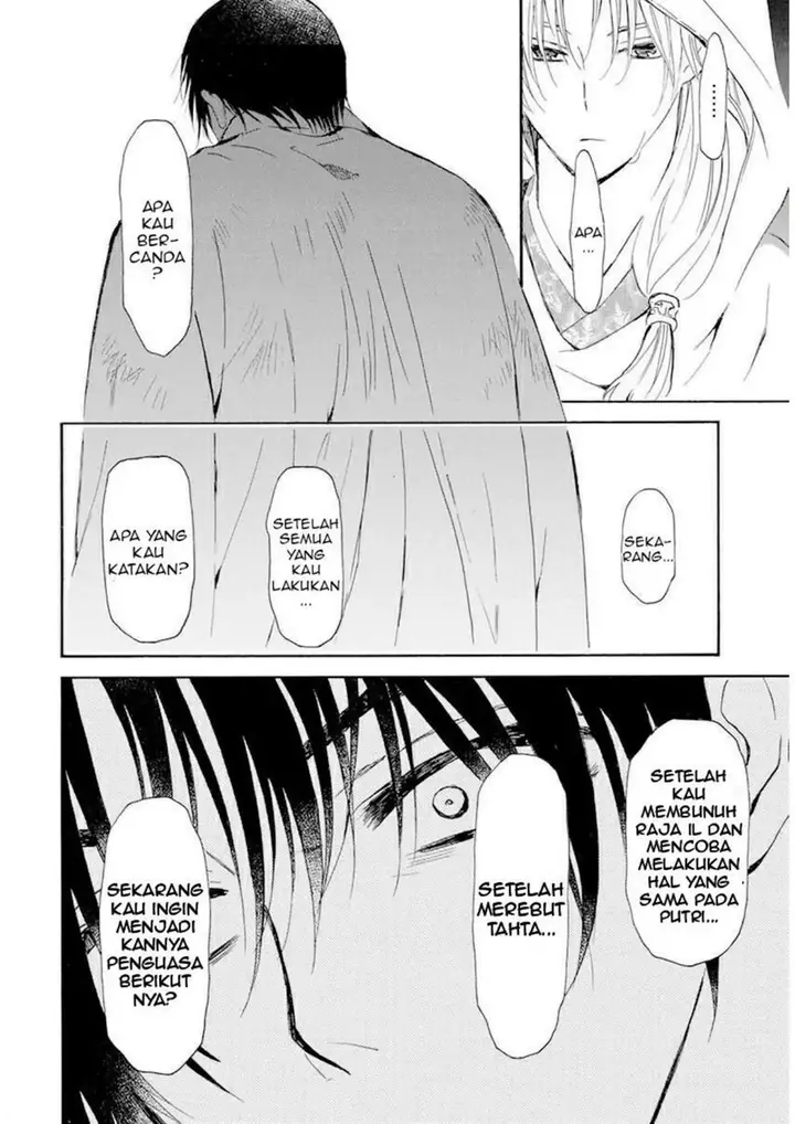 image-komik-akatsuki-no-yona-chapter-243-17/33