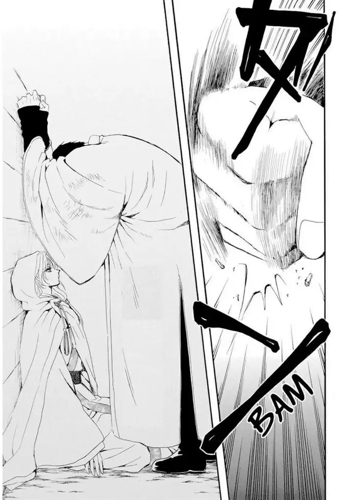 image-komik-akatsuki-no-yona-chapter-243-20/33