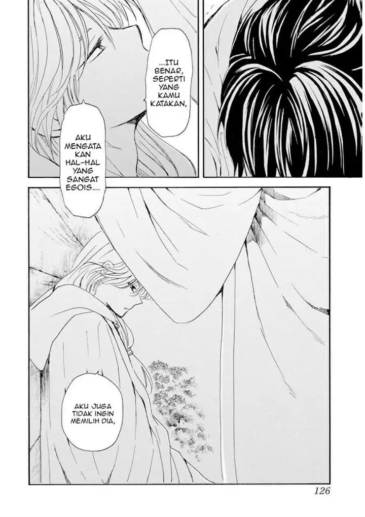 image-komik-akatsuki-no-yona-chapter-243-21/33