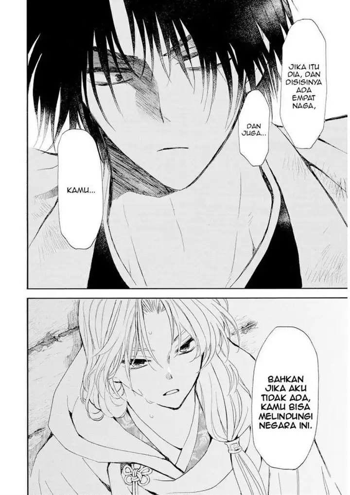 image-komik-akatsuki-no-yona-chapter-243-23/33