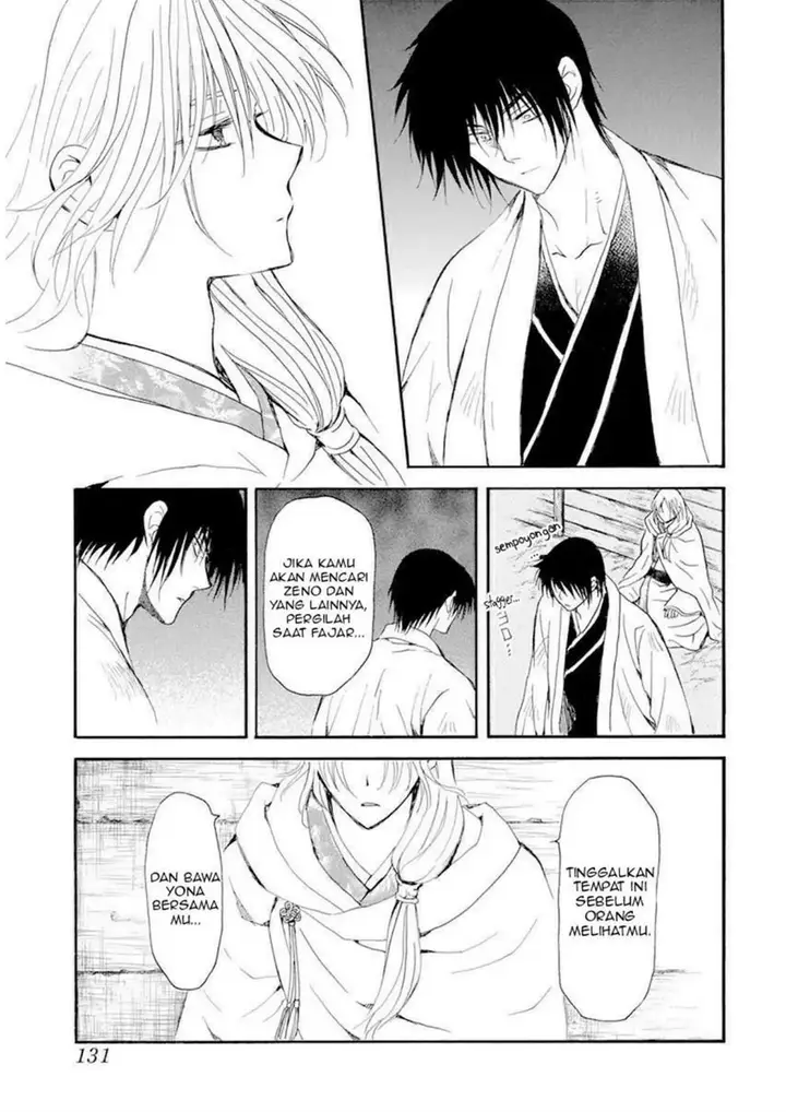 image-komik-akatsuki-no-yona-chapter-243-26/33