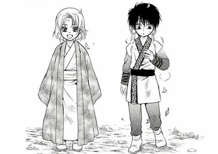 image-komik-akatsuki-no-yona-chapter-243-31/33