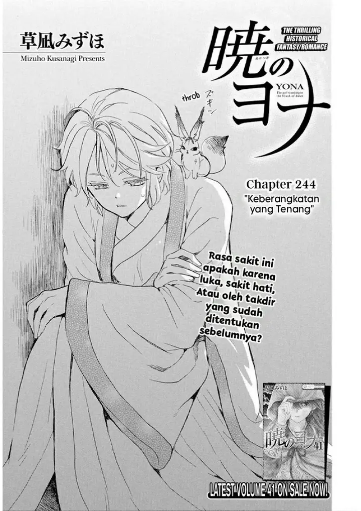 image-komik-akatsuki-no-yona-chapter-244-0/35
