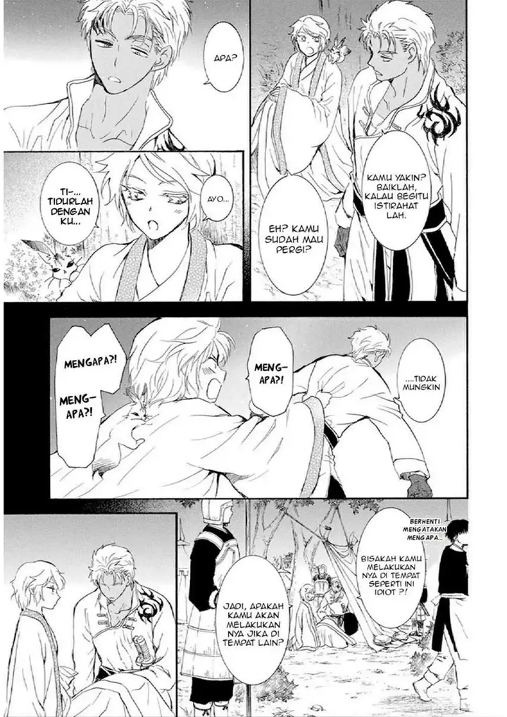 image-komik-akatsuki-no-yona-chapter-244-2/35