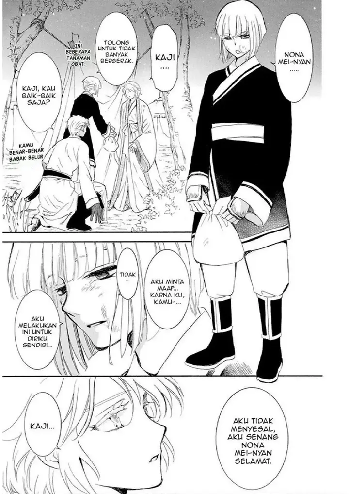 image-komik-akatsuki-no-yona-chapter-244-4/35