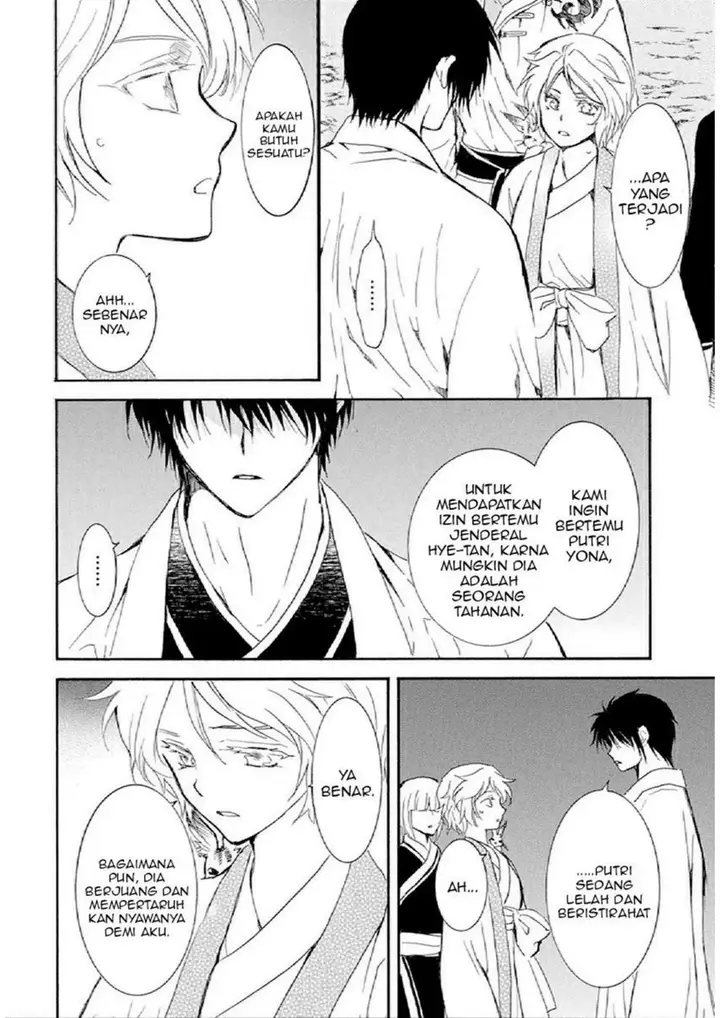 image-komik-akatsuki-no-yona-chapter-244-7/35